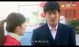 十全十美之相聚北京